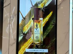 -中骏世界城(泉州店)