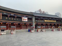 -古文化街旅游区