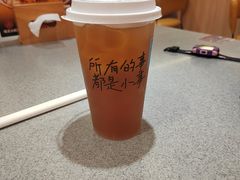 -遇见小面(万科金融中心店)