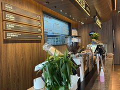 -原麦山丘(凯德MALL·大峡谷店)