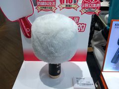 -顺电·脉(浦东嘉里城店)