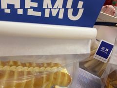 -禾沐·轻食·面包·咖啡