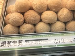 -南洋大师傅(长楹天街店)