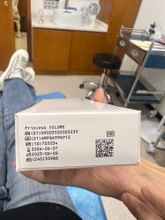 -重庆军科整形美容医院