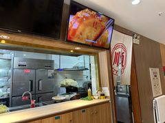 -廣順興(兴华路店)