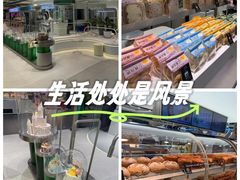 -Bread618面包生日蛋糕(欧亚商都店)