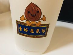 宫廷杏仁茶-杏好遇见你(总店)