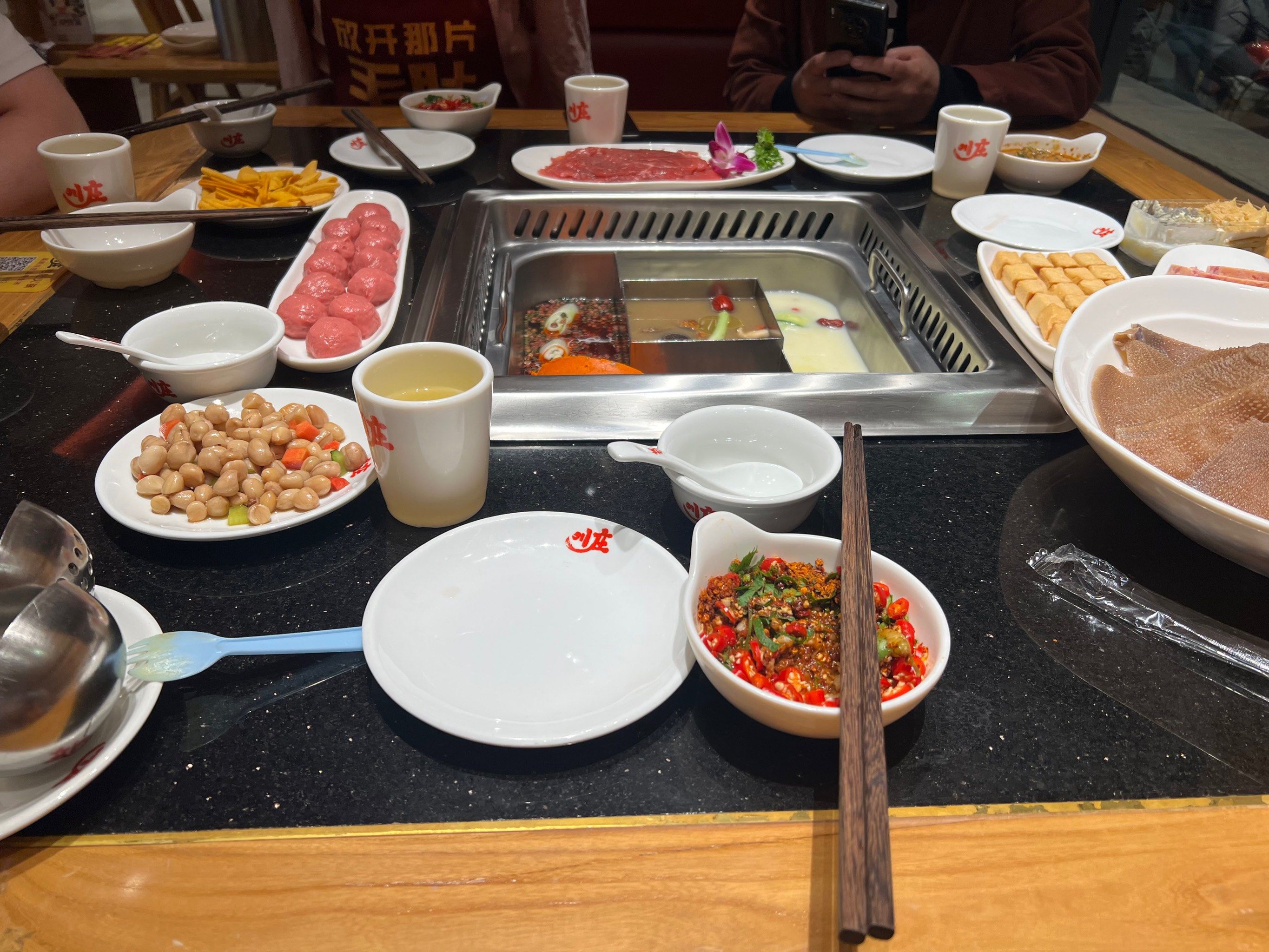 香你的夜 「川庄毛肚火锅(富平店)」