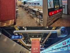 -敏华冰厅(平安金融中心店)