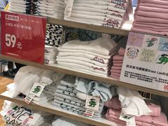 -优衣库(哈尔滨中央大街店)