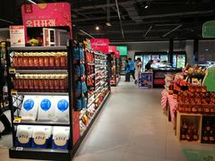 -盒马鲜生(新都心店)