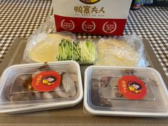 -鸭寨夫人(无锡首店)