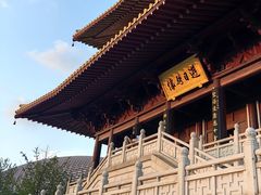 -牛首山文化旅游区