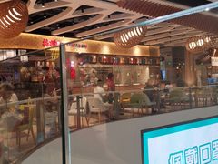 门面-食悦天美食广场(长沙IFS国金中心店)