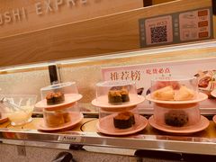 -争鲜回转寿司(太阳宫凯德PLUS店)