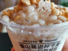 -一只酸奶牛(来福士店)
