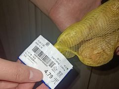 -兴龙广缘超市(奥体中心店)