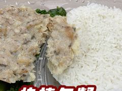 -味先肠粉(珠光路店)