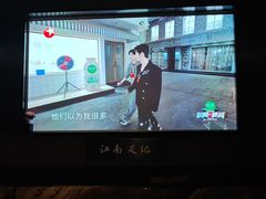-江南足纪·影院足道·轻奢SPA(红山6979店)