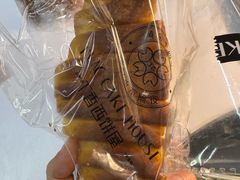 -丁香西饼屋(桂林路店)