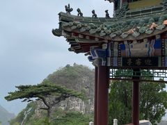 -圣莲山风景区
