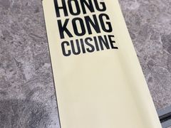 -留半山·香港食堂(啦啦宝都店)