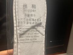 -南桥绿地铂骊酒店