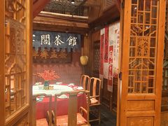 -正阳门饭庄·烤鸭·北京菜(万丰路七里庄店)
