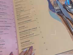 -HUATA 'Holiday Plan 花榻
