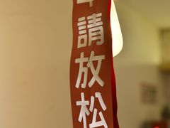 -Joymean coffee.见面咖啡