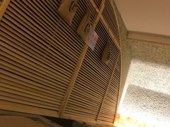 -汤泉良子(金源店)