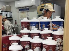 -一杯黔茶(西江千户苗寨古街店)