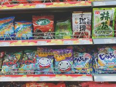 -新苗超市(花城店)