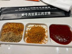 -玉善烧烤串城(长春总店)