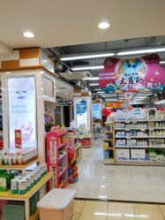 点击看大图 -好妈妈母婴百货(太阳城旗舰店)