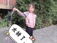 -卓跃儿童运动馆·体能·跳绳·篮球(滨江东中心店)