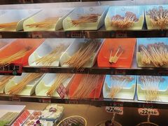 -屋头串串(龙潭寺店)