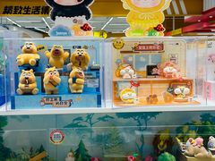 -KKV(上海月星环球港主力店)