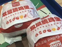 -汉堡王(嘉定宝龙城市广场)