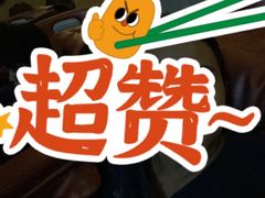 -纽斯洗浴SPA(三墩店)