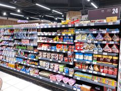 店内环境-苏果超市(江苏路店)