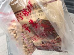 -方林富炒货店(武林路店)