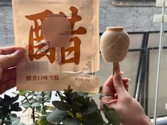 -镇江博物馆