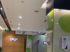 -美年大健康体检(滨江分院)