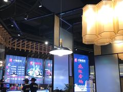 大堂-川锅哎哟·麻辣香锅(国大城市广场店)