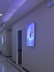 -坤如玛丽·医疗美容中心
