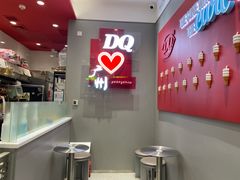 -DQ·蛋糕·冰淇淋(东方宝泰店)