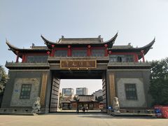 -龙潭水乡