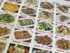 -华记粥饭店(印象容桂主题风情街店)