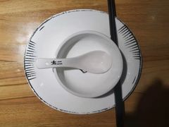 -太二酸菜鱼(汕头苏宁广场店)